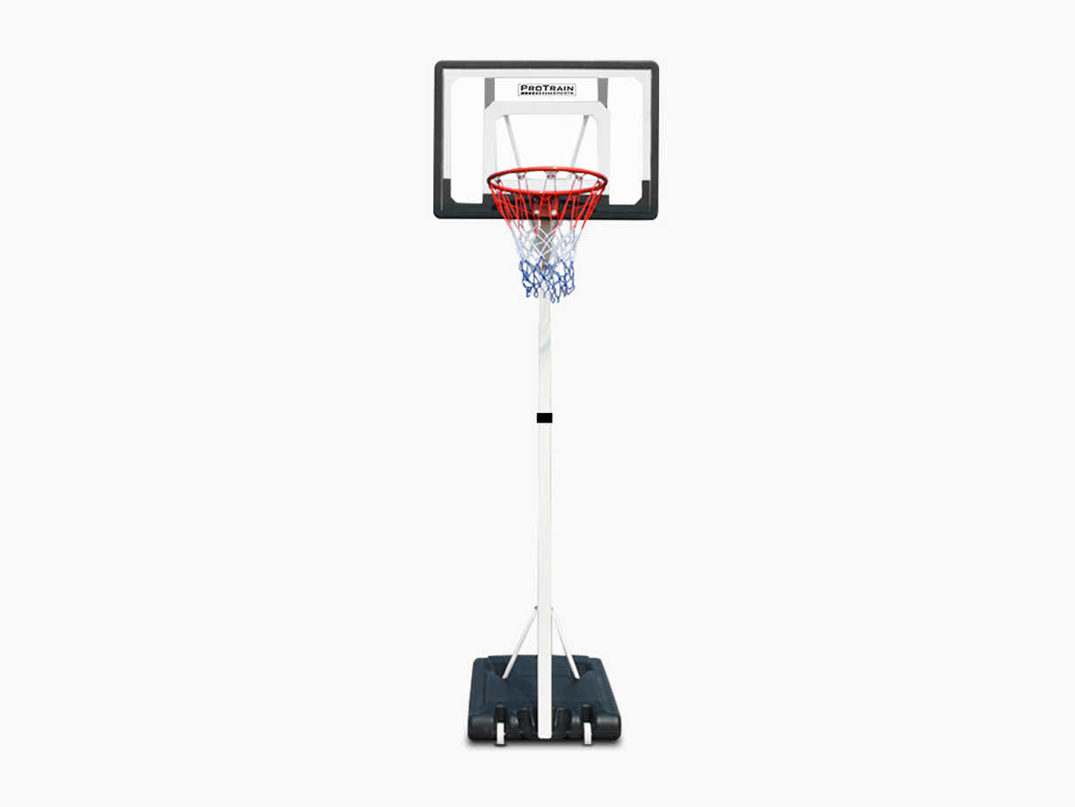 Adjustable Portable Basketball Stand Hoop - 2.61 m