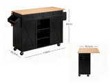 DS KOK Kitchen Trolley - Black