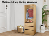 DS Mattone 3-Drawer Wardrobe with Hanging