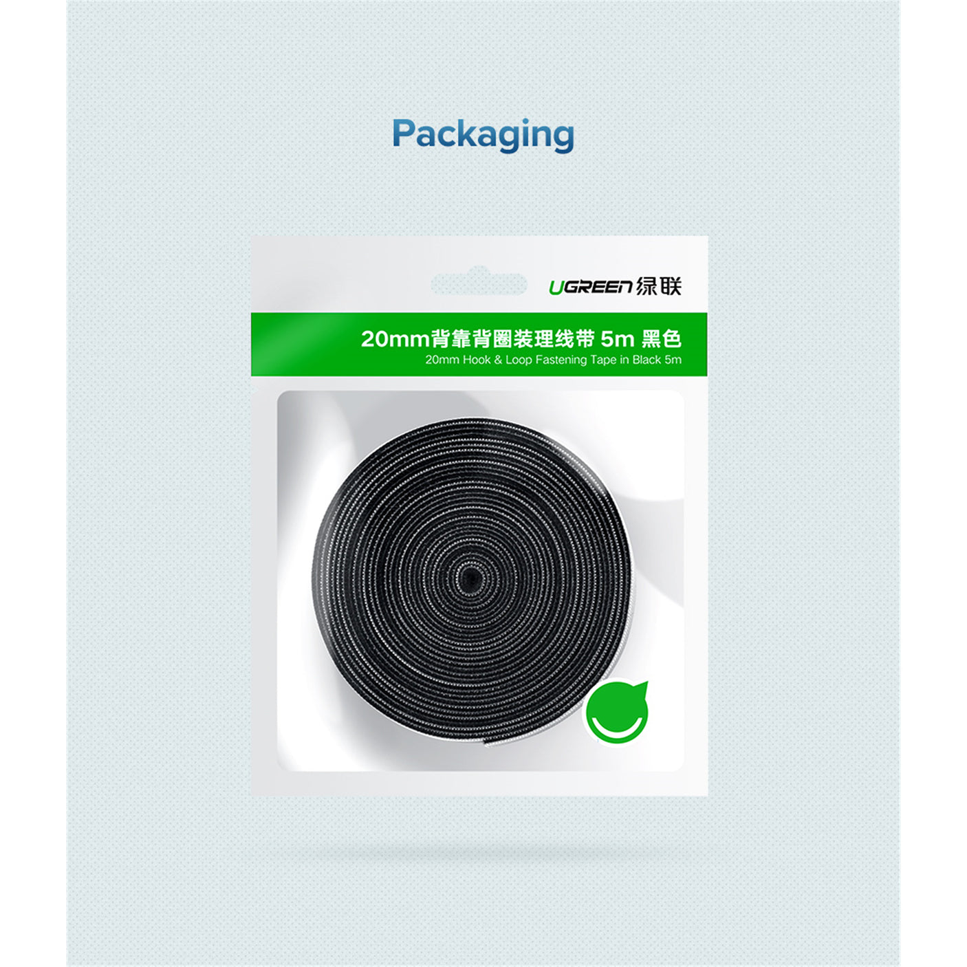 DS PB UGREEN Velcro Straps Cable Organizer 5m (Black)