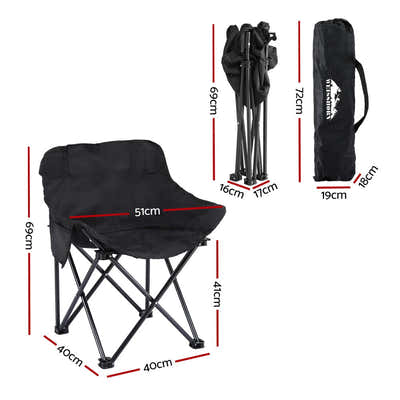 DS NA Weisshorn Folding Camping Chair Portable Seat Weight Capacity 120KG Black
