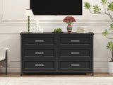 Allysyn Chest of 6 Drawers