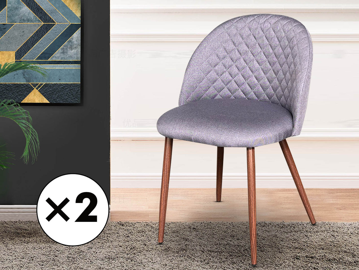 Roone Dining Chair Linen Grey x2