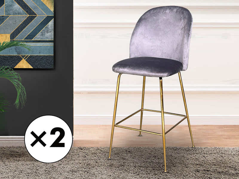 Osmond Velvet Bar Stool Grey - Set of 2