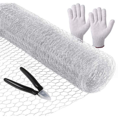 DS BS Multifunctional Wire Mesh Net 1X25M