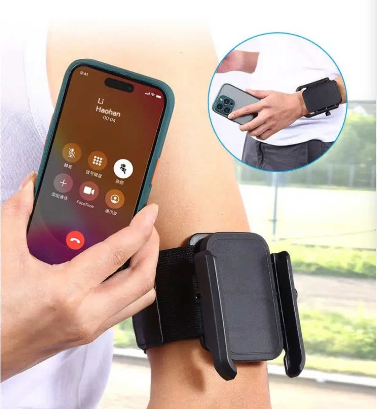 DS BS Wrist and Arm Phone Holder for Running Fitness