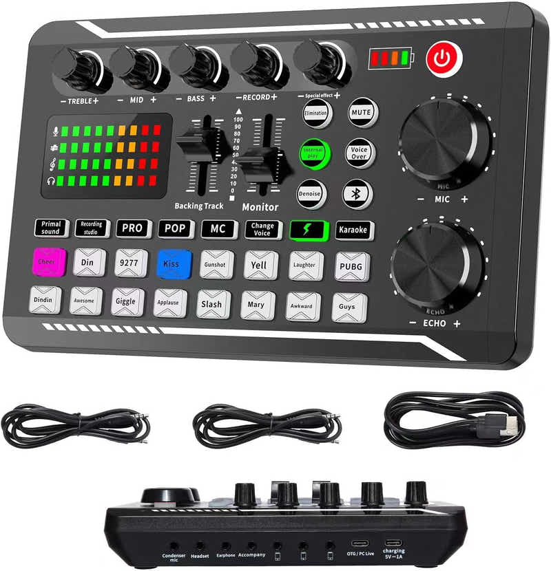 DS BS Professional Audio Mixer