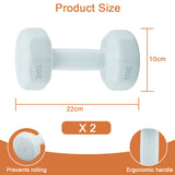DS BS Set of 2 Dumbbells 1KG Each Pink