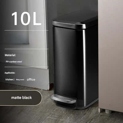DS BS 10L Slim Kitchen Trash Can -Black