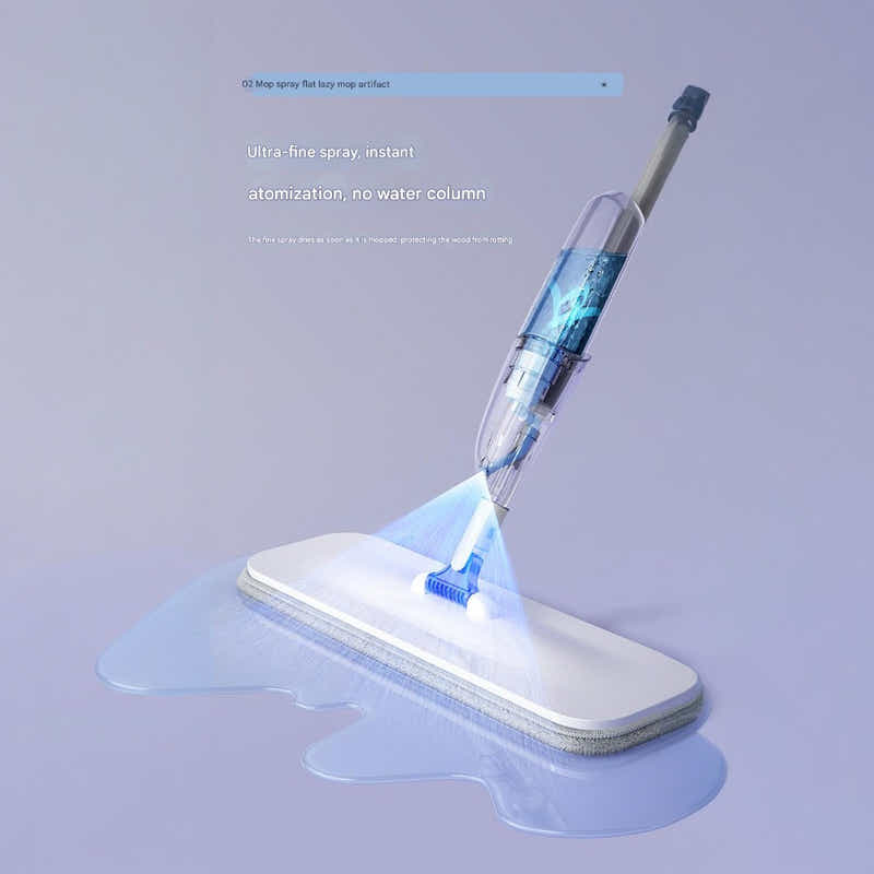 DS BS Flat Spray Mop Set – Includes 5 Microfiber Pads Scraper Water Tank