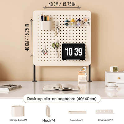 DS BS Clamp-on Desk Pegboard Organizer Set - 40×40cm