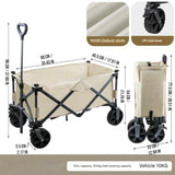 DS BS 150L Pro Gather Folding Outdoor Utility Wagon Capacity Load 150kg - Khaki