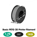 DS BS PETG 3D Printer Filament 1.75mm 1KG - Gray