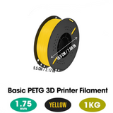 DS BS PETG 3D Printer Filament 1.75mm 1KG - Yellow