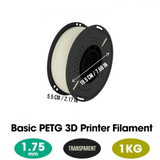 DS BS PETG 3D Printer Filament 1.75mm 1KG - Transparent