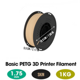 DS BS PETG 3D Printer Filament 1.75mm 1KG - Skin