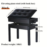 DS BS Adjustable Piano Bench with Storage