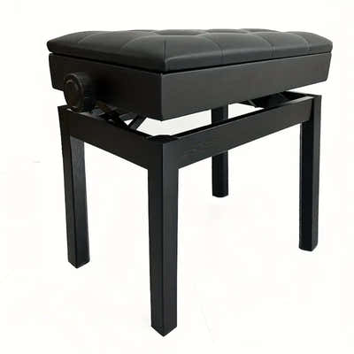 DS BS Adjustable Piano Bench with Storage