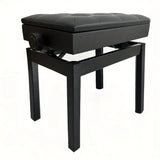 DS BS Adjustable Piano Bench with Storage
