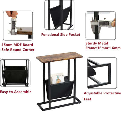 DS BS Narrow Side Table with Magazine Holder