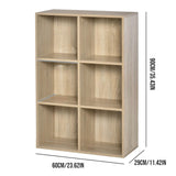 DS BS 6 Cubes Storage Bookcase Organizer
