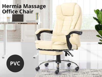 Hermia Massage Office Chair PVC - Beige