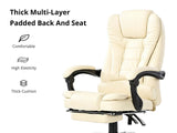 Hermia Massage Office Chair PVC - Beige