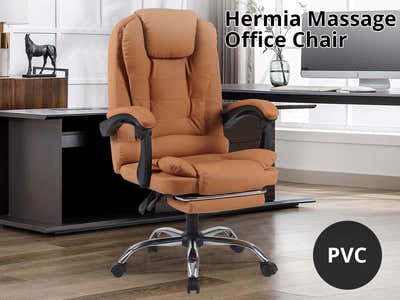 Hermia Massage Office Chair PVC - Brown