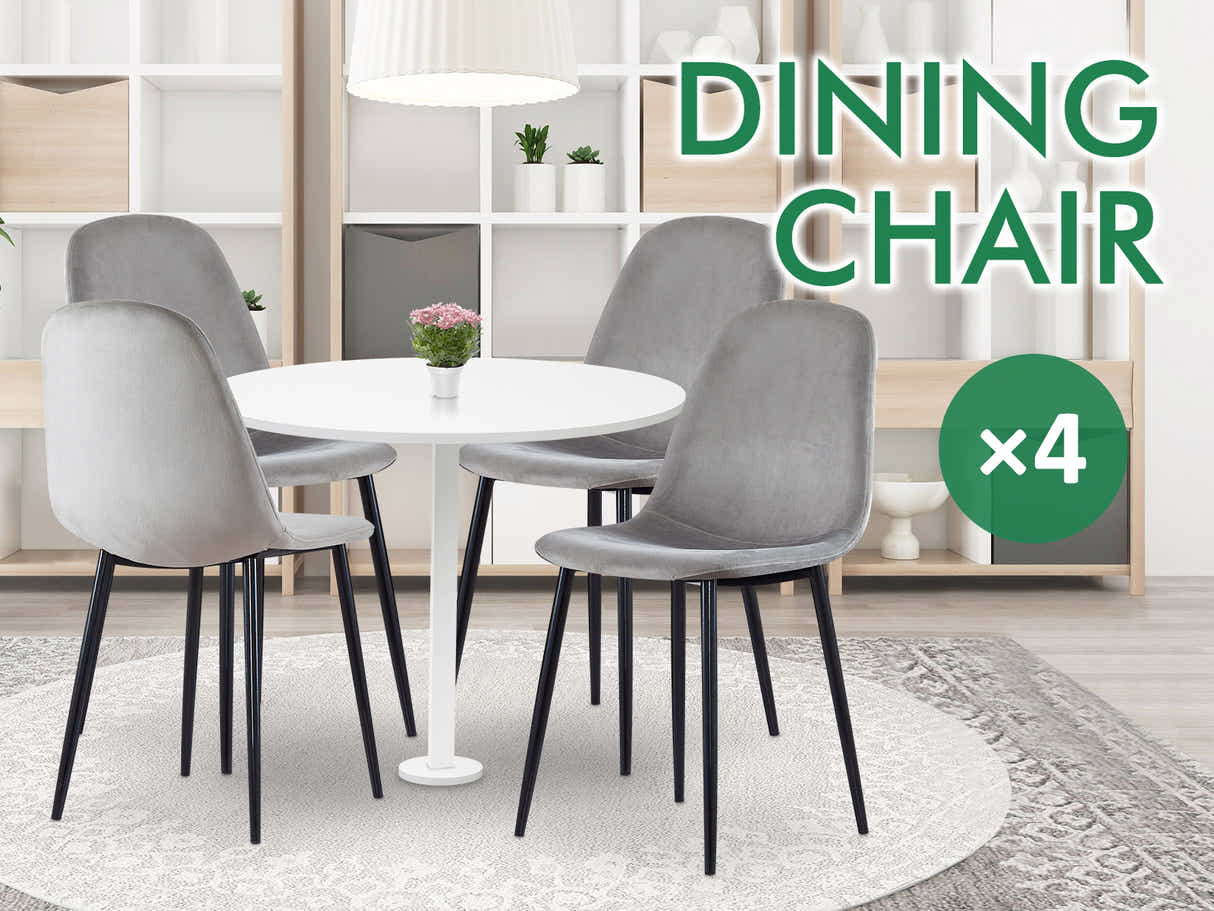 DS Velvet Dining Chair