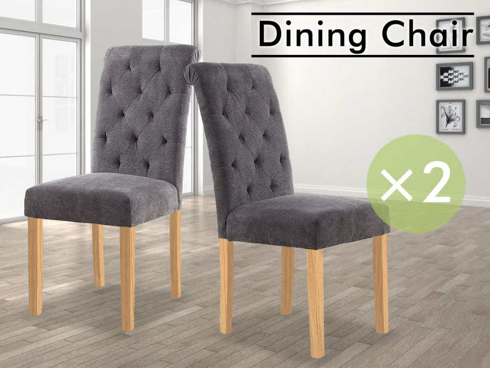 Grey Fabric Dining Chair with Wood Legs - Set of 2