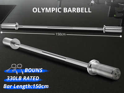DS 1.5m Olympic Barbell Bar x1