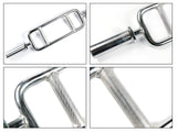 Olympic Solid Tricep Bar x1
