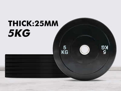 DS Rubber Bumper Plates 5KG x2