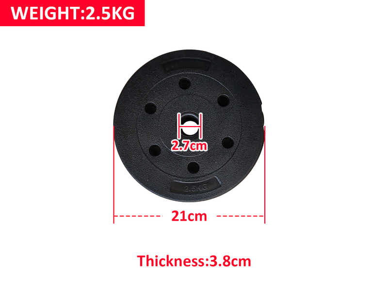 Cement Weight Plates 2.5kg - Set of 8