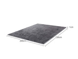 Giverny Area Rug 200cm x 230cm - Grey