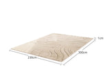 Giverny Area Rug Beige 230X300cm