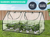 DS Green House