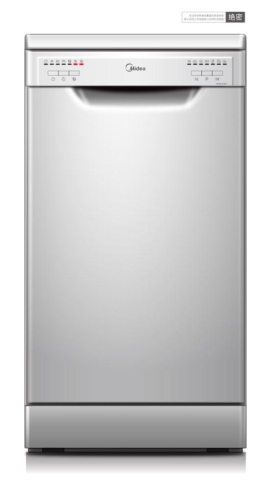 MIDEA DISHWASHER - STAINLESS STEEL 9 PLACE SETTING