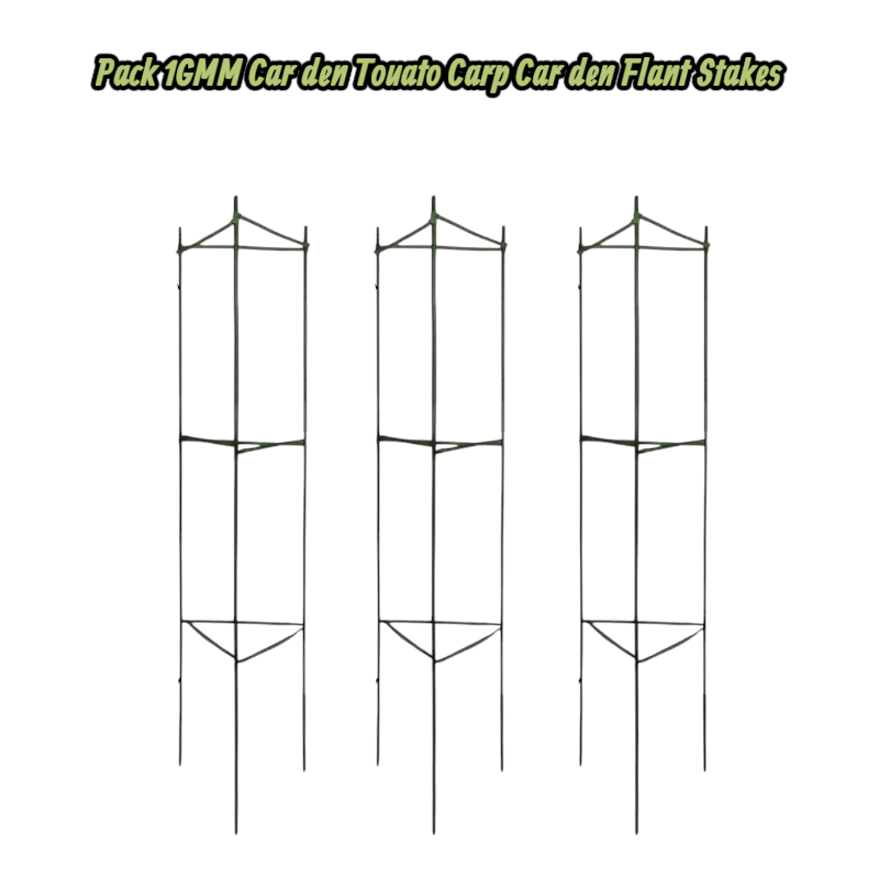 DS BS 3Pack 16MM Garden Tomato Cage Garden Plant Stakes