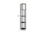 Nikko Floor Lamp Black