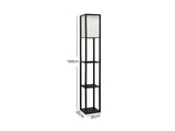 Nikko Floor Lamp Black