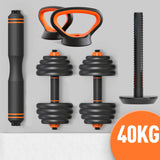 DS BS Multifunctional Dumbbells Weights Set -40kg