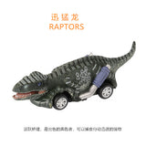 DS BS 6 Pack Pull Back Dinosaur Toys Race Car Set