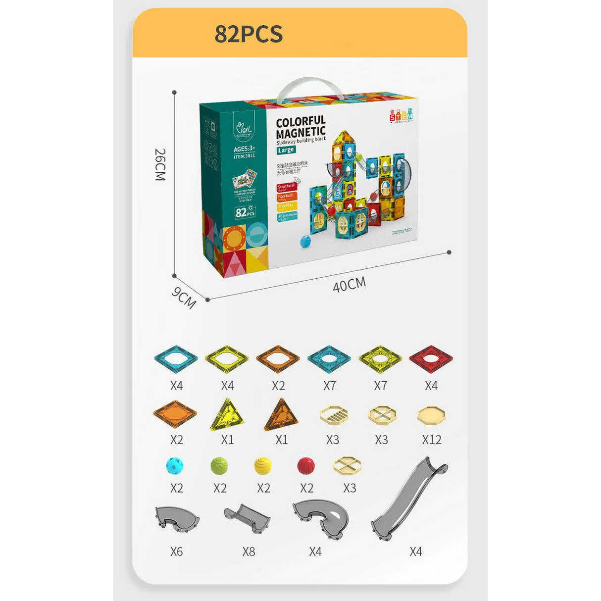 DS BS Magnetic Building Blocks Educational STEM Toys-82PCS