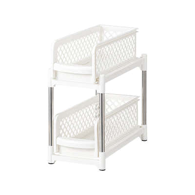 DS BS 2 Tier Bathroom Kitchen Countertop Pull Out Cabinet Organizer