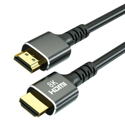 DS BS 8K Ultra High Speed HDMI 2.1 Cable