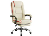 Siena Executive Office Chair - Beige
