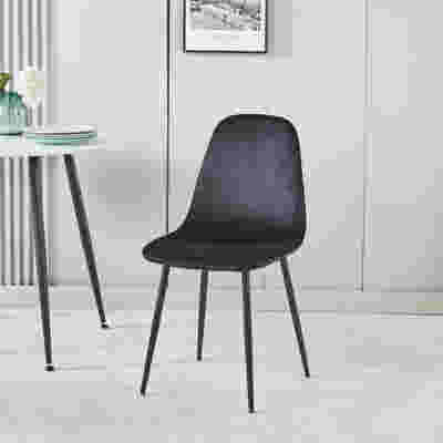 Axis Dining Chair with Fern Pattern - Set of 4