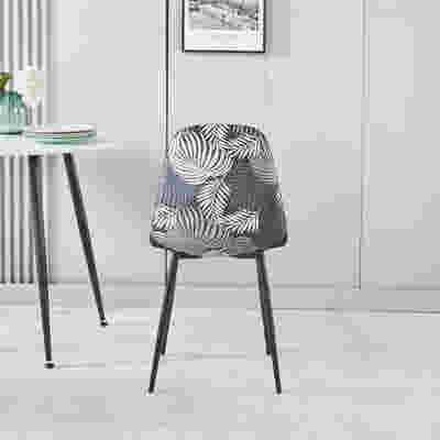 Axis Dining Chair with Fern Pattern - Set of 4