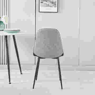 Axis Dining Chair with Houndstooth - Set of 4